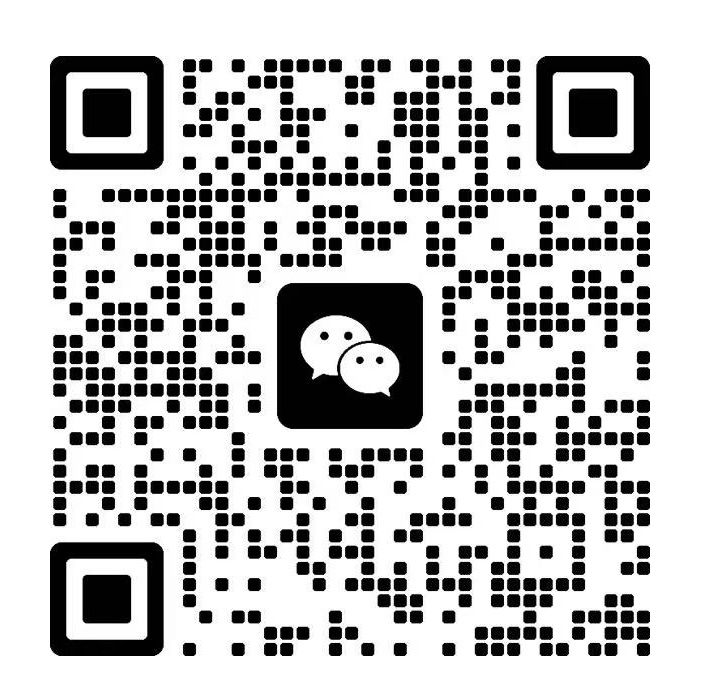 微信二维码 WeChat QR Code